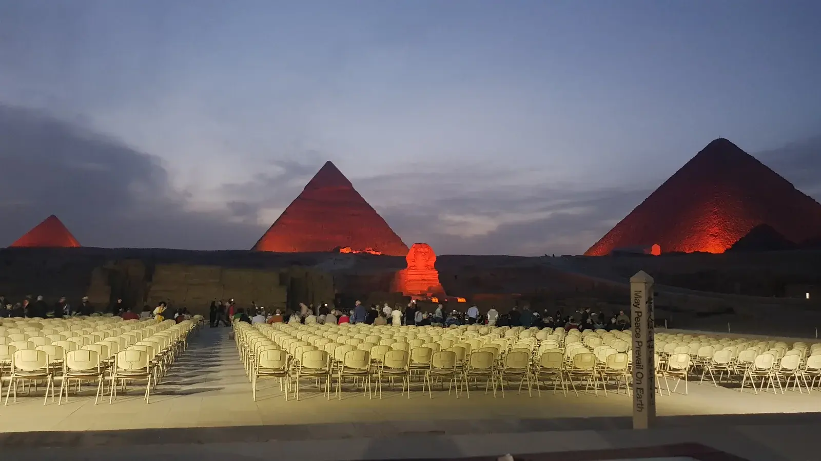Pyramids Sound and Light Show